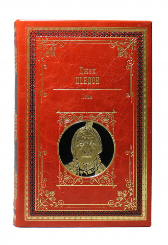 Джек Лондон. Собрание сочинений в 14 томах. фото 2