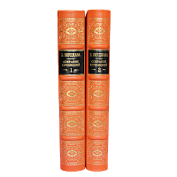 Окуджава Б. Собрание сочинений (Ампир) - 2 тома. Букинистическое издание (1989 г.)