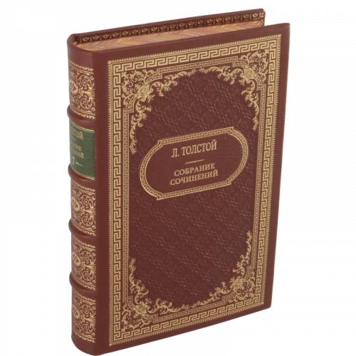 Толстой А.Н.  Собрание сочинений (Ампир) - 10 томов. Антикварное издание (1958 г.) фото 2