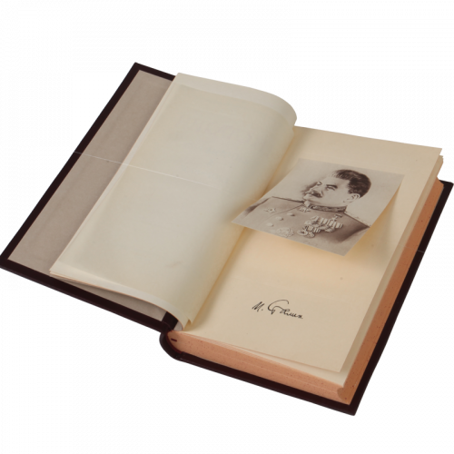 Сталин И.В. Собрание сочинений в 13 томах. Антикварное издание (1947-1951 гг.) фото 5