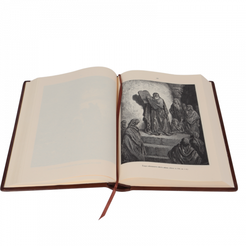 Библейскiй альбомъ. Полное собрание 230 картинъ къ Библiи художника Густава Доре. Репринтное издание (1906 г.) фото 4