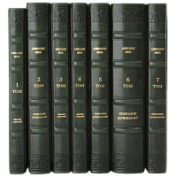Мень А. История религии. Комплект - 7 томов. Букинистическое издание (1991-1992 гг)