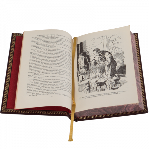 Библиотека приключений. Комплект - 40 томов. Антикварное издание (1955-1959г.) фото 6