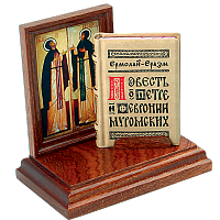 Повесть о Петре и Февронии Муромских (книга-миньон на деревянной подставке)