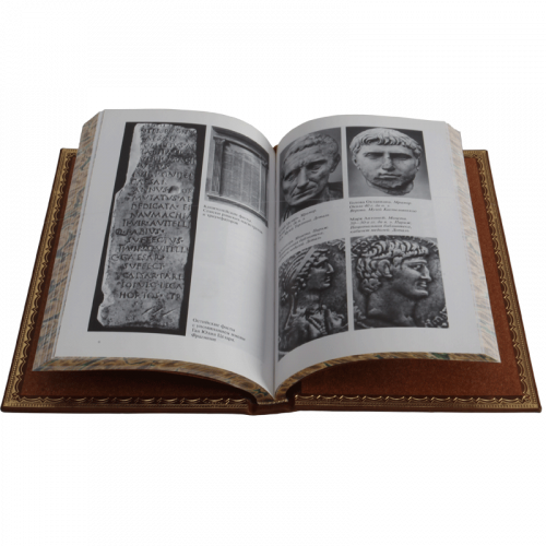 Титаны Древнего мира (ЖЗЛ) -  15 книг фото 7