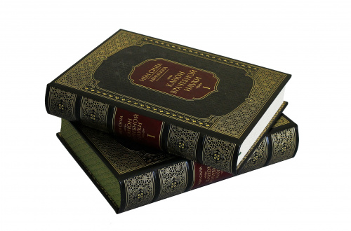 Абу Али Ибн Сина (Авиценна). Канон врачебной науки. В пяти томах (6 книгах) фото 6