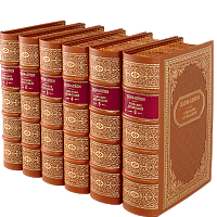 Шолом-Алейхем С. Собрание сочинений (Ампир) - 6 томов. Антикварное издание (1959-1961 гг.)