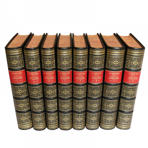Шекспир У. Собрание сочинений (Ампир) - 8 томов. Антикварное издание (1957 г.)