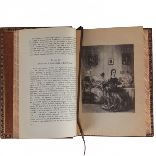 Толстой А.Н.  Собрание сочинений (Ампир) - 10 томов. Антикварное издание (1958 г.) фото 3