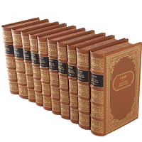 Манн Т. Собрание сочинений (Ампир) - 10 томов. Антикварное издание (1959-61 гг.)