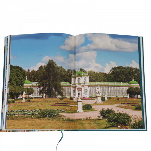Архитектурное наследие России - 13 томов/15 книг фото 8