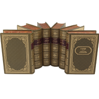 Купер Ф. Собрание сочинений (Ампир) - 6 томов.  Антикварное издание (1961-63гг.)