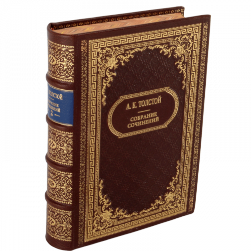 Толстой А.К. Собрание сочинений (Ампир) - 4 тома. Антикварное издание (1964 г.) фото 2