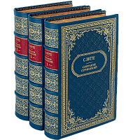 Витте С. Собрание сочинений (Ампир) - 3 тома. Антикварное издание (1960 г.)