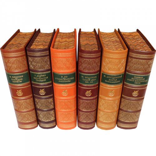 Библиотека всемирной литературы - 200 томов. Букинистическое издание (1967-1977г.) фото 5