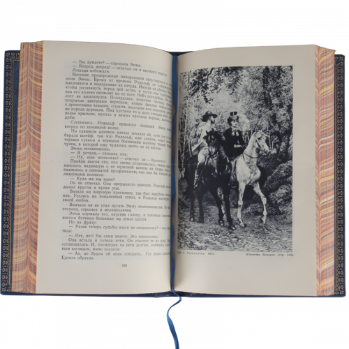 Флобер Г. Собрание сочинений (Ампир) - 5 томов. Антикварное издание (1956 г.) фото 7