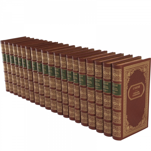 Толстой А.Н.  Собрание сочинений (Ампир) - 10 томов. Антикварное издание (1958 г.) фото 4
