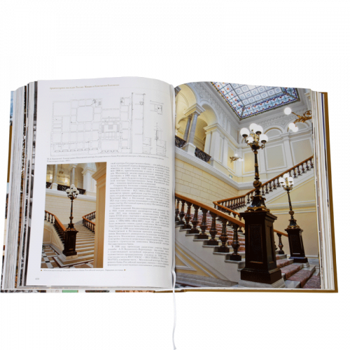 Архитектурное наследие России - 13 томов/15 книг фото 22