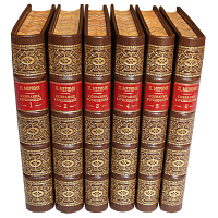 Мериме П. Собрание сочинений (Ампир) - 6 томов. Антикварное издание (1963 г.)