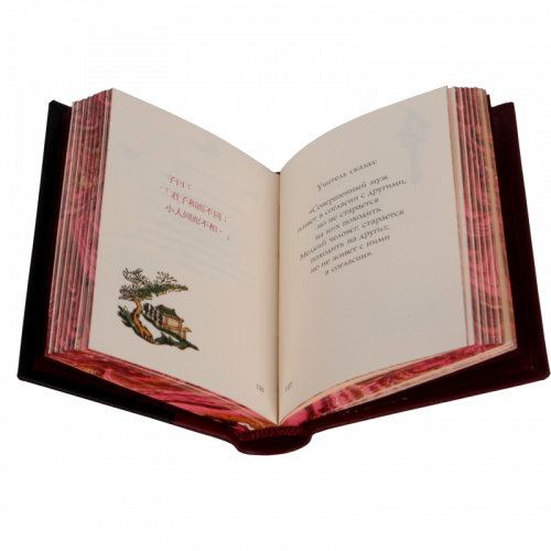 Библиотека восточной мудрости - 2 книги-миньона в деревянной шкатулке фото 5