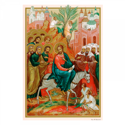Евангелие в красках Палеха фото 4
