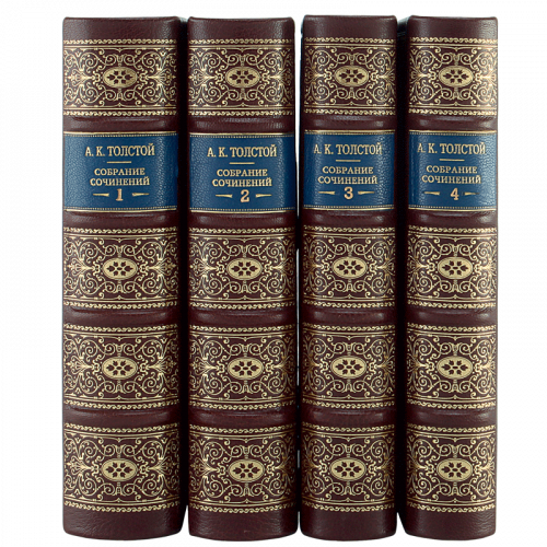 Толстой А.К. Собрание сочинений (Ампир) - 4 тома. Антикварное издание (1964 г.) фото 7