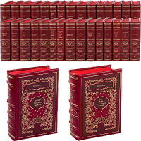 Библиотека всемирной литературы в 200 томах. Букинистическое издание (1967-1977г.)