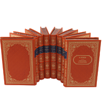 Беляев А. Собрание сочинений (Ампир) - 8 томов. Антикварное издание (1963-64 гг.)