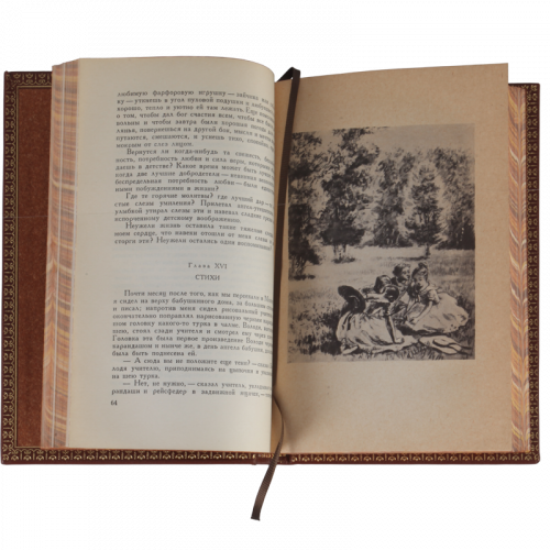 Толстой А.Н.  Собрание сочинений (Ампир) - 10 томов. Антикварное издание (1958 г.) фото 6