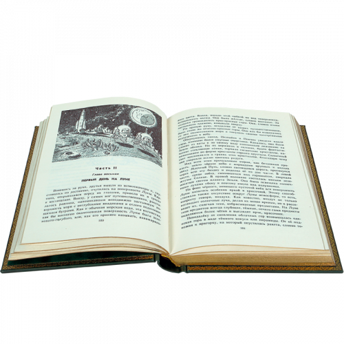 Носов Н. Собрание сочинений (Ар деко) - 4 тома. Букинистическое издание (1979-1982 г.) фото 2